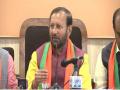 Javadekar backs cutting trees at Aarey, says development and environment protection should go together - Hindi News | Javadekar backs cutting trees at Aarey, says development and environment protection should go together | Latest politics News at Lokmattimes.com