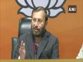 Congress has blood on its hands, says Javadekar after Rahul Gandhi releases booklet 'Kheti ka khoon' - Hindi News | Congress has blood on its hands, says Javadekar after Rahul Gandhi releases booklet 'Kheti ka khoon' | Latest national News at Lokmattimes.com
