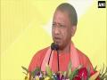 Gorakhpur fertilizer factory was shut from 1990, BJP govt restarted it: CM Adityanath - Hindi News | Gorakhpur fertilizer factory was shut from 1990, BJP govt restarted it: CM Adityanath | Latest national News at Lokmattimes.com