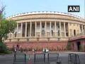 Lok Sabha passes two bills amid opposition protests - Hindi News | Lok Sabha passes two bills amid opposition protests | Latest national News at Lokmattimes.com