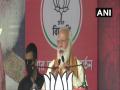 Didi has put future of Bengal youth at stake to protect her nephew's future: PM Modi - Hindi News | Didi has put future of Bengal youth at stake to protect her nephew's future: PM Modi | Latest national News at Lokmattimes.com