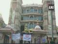 Coronavirus: ISKCON Temple, Noida to live stream aartis for devotees - Hindi News | Coronavirus: ISKCON Temple, Noida to live stream aartis for devotees | Latest national News at Lokmattimes.com