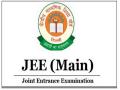 JEE Main 2022 postponed again! Both the sessions in June and July [correction window closes today] - Hindi News | JEE Main 2022 postponed again! Both the sessions in June and July [correction window closes today] | Latest business News at Lokmattimes.com