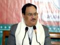 UP Polls: BJP panel for wooing Brahmin voters to meet JP Nadda on Monday, says source - Hindi News | UP Polls: BJP panel for wooing Brahmin voters to meet JP Nadda on Monday, says source | Latest politics News at Lokmattimes.com