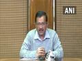 Yellow alert under GRAD in Delhi: Kejriwal says, one needs to not worry but exercise caution - Hindi News | Yellow alert under GRAD in Delhi: Kejriwal says, one needs to not worry but exercise caution | Latest national News at Lokmattimes.com