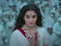 'Gangubai Kathiwadi' teaser: Witness Alia Bhatt in a never-seen before avatar - Hindi News | 'Gangubai Kathiwadi' teaser: Witness Alia Bhatt in a never-seen before avatar | Latest entertainment News at Lokmattimes.com