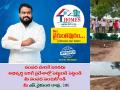 T Homes Infra launches premium residential plots projects in Hyderabad - Hindi News | T Homes Infra launches premium residential plots projects in Hyderabad | Latest business News at Lokmattimes.com
