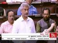 India did not request Trump to mediate in Kashmir: Jaishankar tells Parliament - Hindi News | India did not request Trump to mediate in Kashmir: Jaishankar tells Parliament | Latest national News at Lokmattimes.com
