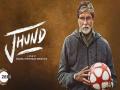 SC to hear plea seeking release of film 'Jhund' on OTT platform tomorrow - Hindi News | SC to hear plea seeking release of film 'Jhund' on OTT platform tomorrow | Latest national News at Lokmattimes.com