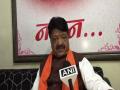 Rahul Gandhi is non-serious politician, says Kailash Vijayvargiya - Hindi News | Rahul Gandhi is non-serious politician, says Kailash Vijayvargiya | Latest national News at Lokmattimes.com