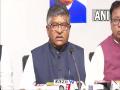 Nitish disrespected mandate given by people of Bihar: Prasad - Hindi News | Nitish disrespected mandate given by people of Bihar: Prasad | Latest politics News at Lokmattimes.com