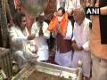 JP Nadda offers prayers at Kashi Vishwanath Temple in Varanasi - Hindi News | JP Nadda offers prayers at Kashi Vishwanath Temple in Varanasi | Latest politics News at Lokmattimes.com