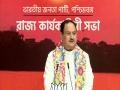 Corruption, TMC and Mamta Banerjee are synonymous: BJP President JP Nadda - Hindi News | Corruption, TMC and Mamta Banerjee are synonymous: BJP President JP Nadda | Latest politics News at Lokmattimes.com