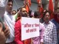 Brahmin outfit protests against 'Article 15', says community wrongly portrayed - Hindi News | Brahmin outfit protests against 'Article 15', says community wrongly portrayed | Latest entertainment News at Lokmattimes.com