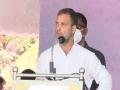 Rahul Gandhi slams BJP for subjugating state leaders - Hindi News | Rahul Gandhi slams BJP for subjugating state leaders | Latest national News at Lokmattimes.com