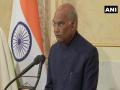 India, Switzerland to have first automatic exchange of information on tax matters: Kovind - Hindi News | India, Switzerland to have first automatic exchange of information on tax matters: Kovind | Latest international News at Lokmattimes.com