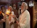 Varanasi: PM Modi offers prayers at Kaal Bhiarav temple - Hindi News | Varanasi: PM Modi offers prayers at Kaal Bhiarav temple | Latest national News at Lokmattimes.com