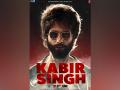 'Kabir Singh' continues its winning streak, crosses Rs. 175 crore on Day 10 - Hindi News | 'Kabir Singh' continues its winning streak, crosses Rs. 175 crore on Day 10 | Latest entertainment News at Lokmattimes.com