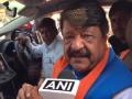 Vijayvargiya likens CAA and NRC to Krishna, calls Opposition 'Kansa' - Hindi News | Vijayvargiya likens CAA and NRC to Krishna, calls Opposition 'Kansa' | Latest politics News at Lokmattimes.com