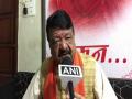 Mamata protecting anti-social elements in Bengal, should immediately resign: Kailash Vijayvargiya - Hindi News | Mamata protecting anti-social elements in Bengal, should immediately resign: Kailash Vijayvargiya | Latest national News at Lokmattimes.com
