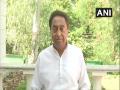 Afraid of by-poll results BJP trying to buy what they can get: Kamal Nath - Hindi News | Afraid of by-poll results BJP trying to buy what they can get: Kamal Nath | Latest national News at Lokmattimes.com