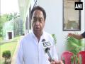 FIR registered against Kamal Nath, 8 others for violation of COVID-19 norms during meeting in MP - Hindi News | FIR registered against Kamal Nath, 8 others for violation of COVID-19 norms during meeting in MP | Latest national News at Lokmattimes.com