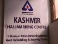 Kashmir's first gold assaying, hallmarkng centre starts functioning - Hindi News | Kashmir's first gold assaying, hallmarkng centre starts functioning | Latest national News at Lokmattimes.com