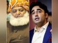 Pakistan: Bilawal Bhutto meets Chief of opposition alliance - Hindi News | Pakistan: Bilawal Bhutto meets Chief of opposition alliance | Latest international News at Lokmattimes.com