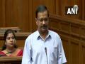 Kejriwal terms Delhi Budget as India's first 'Rozgaar Budget' - Hindi News | Kejriwal terms Delhi Budget as India's first 'Rozgaar Budget' | Latest national News at Lokmattimes.com