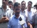 CM Arvind Kejriwal inspects relief camp at Usmanpur - Hindi News | CM Arvind Kejriwal inspects relief camp at Usmanpur | Latest national News at Lokmattimes.com