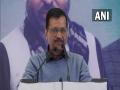 Arvind Kejriwal promises to give Rs 1,000 monthly to every woman in Punjab if AAP forms govt in state - Hindi News | Arvind Kejriwal promises to give Rs 1,000 monthly to every woman in Punjab if AAP forms govt in state | Latest national News at Lokmattimes.com
