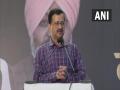 Arvind Kejriwal challenges Punjab CM to show around 1,000 electricity bills with zero amount - Hindi News | Arvind Kejriwal challenges Punjab CM to show around 1,000 electricity bills with zero amount | Latest national News at Lokmattimes.com