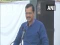 Kejriwal promises Rs 1,000 to every woman in Uttarakhand if AAP comes to power - Hindi News | Kejriwal promises Rs 1,000 to every woman in Uttarakhand if AAP comes to power | Latest national News at Lokmattimes.com