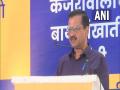 Goa Assembly polls 2022: Kejriwal promises Rs 1,000 per month to every woman - Hindi News | Goa Assembly polls 2022: Kejriwal promises Rs 1,000 per month to every woman | Latest national News at Lokmattimes.com