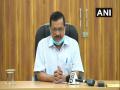 Happy that Delhi's model on fight against Covid0-19 recognized globally, says CM Arvind Kejriwal - Hindi News | Happy that Delhi's model on fight against Covid0-19 recognized globally, says CM Arvind Kejriwal | Latest national News at Lokmattimes.com