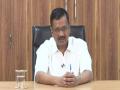 Parents, children must spend quality time together during lockdown: Kejriwal - Hindi News | Parents, children must spend quality time together during lockdown: Kejriwal | Latest national News at Lokmattimes.com