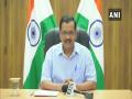 Arvind Kejriwal attends first board meeting of Delhi Skill and Entrepreneurship University - Hindi News | Arvind Kejriwal attends first board meeting of Delhi Skill and Entrepreneurship University | Latest national News at Lokmattimes.com