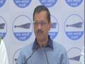 Will regularize services of teachers in Punjab, if AAP voted to power, says Kejriwal - Hindi News | Will regularize services of teachers in Punjab, if AAP voted to power, says Kejriwal | Latest national News at Lokmattimes.com