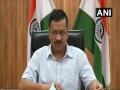 Kejriwal to hold COVID-19 review meeting with Delhi MPs today - Hindi News | Kejriwal to hold COVID-19 review meeting with Delhi MPs today | Latest national News at Lokmattimes.com