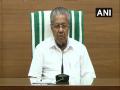Kerala CM appreciates TN Govt for Inter-state goods movement; raises concerns over Karnataka blocking borders - Hindi News | Kerala CM appreciates TN Govt for Inter-state goods movement; raises concerns over Karnataka blocking borders | Latest national News at Lokmattimes.com