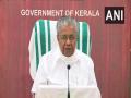 Kerala CM launches e-Challan system to avoid complaints regarding imposition of traffic fines - Hindi News | Kerala CM launches e-Challan system to avoid complaints regarding imposition of traffic fines | Latest national News at Lokmattimes.com