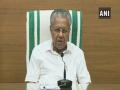 Kerala CM seeks special trains from Centre to transport stranded migrant labourers - Hindi News | Kerala CM seeks special trains from Centre to transport stranded migrant labourers | Latest national News at Lokmattimes.com