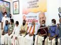 BJP launches 18-day long 'satyagraha', demands resignation of Kerala CM over gold smuggling case - Hindi News | BJP launches 18-day long 'satyagraha', demands resignation of Kerala CM over gold smuggling case | Latest national News at Lokmattimes.com