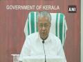 Kerala reports 2,655 new COVID-19 cases, says CM - Hindi News | Kerala reports 2,655 new COVID-19 cases, says CM | Latest national News at Lokmattimes.com