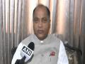 Assembly poll: Jairam Thakur says Himachal won't accept "outsiders like AAP" - Hindi News | Assembly poll: Jairam Thakur says Himachal won't accept "outsiders like AAP" | Latest politics News at Lokmattimes.com