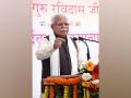 Mukhyamantri Antyodaya Parivar Utthan Yojana in Haryana to be launched on April 1 - Hindi News | Mukhyamantri Antyodaya Parivar Utthan Yojana in Haryana to be launched on April 1 | Latest national News at Lokmattimes.com
