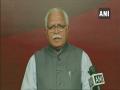 Every family under Antyodaya scheme will get 70 kg ration: Haryana CM - Hindi News | Every family under Antyodaya scheme will get 70 kg ration: Haryana CM | Latest national News at Lokmattimes.com