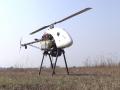 IIT Kanpur develops unmanned drone-helicopter in collaboration with startup EndureAir - Hindi News | IIT Kanpur develops unmanned drone-helicopter in collaboration with startup EndureAir | Latest national News at Lokmattimes.com