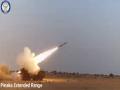 DRDO successfully tests extended range Pinaka at Pokhran Range - Hindi News | DRDO successfully tests extended range Pinaka at Pokhran Range | Latest national News at Lokmattimes.com
