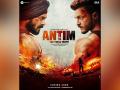 'Antim: The Final Truth' poster reveals ferocious fight between Salman Khan, Aayush Sharma - Hindi News | 'Antim: The Final Truth' poster reveals ferocious fight between Salman Khan, Aayush Sharma | Latest maharashtra News at Lokmattimes.com